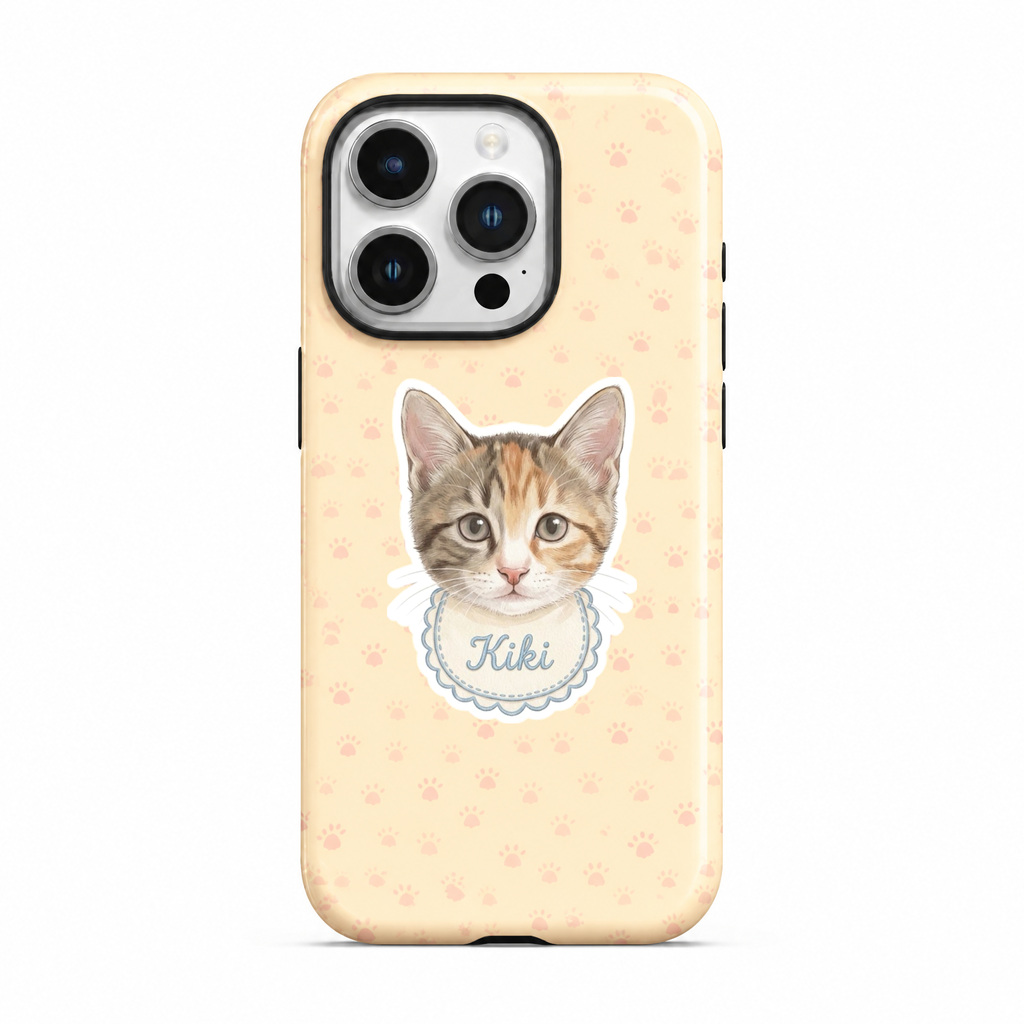 Paw Series | Custom Pet Portrait Phone Case | MagSafe Compatible