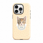 Paw Series | Custom Pet Portrait Phone Case | MagSafe Compatible