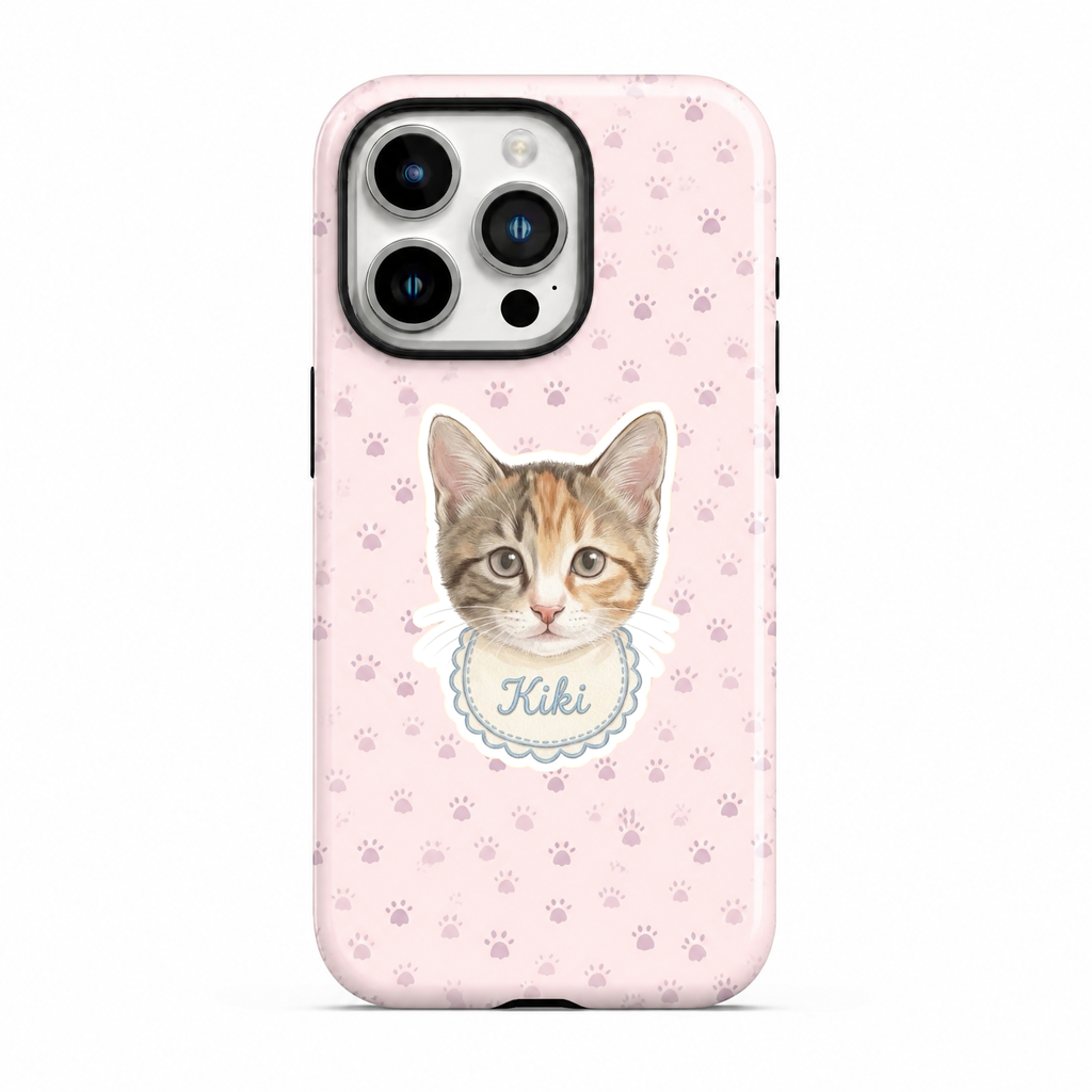Paw Series | Custom Pet Portrait Phone Case | MagSafe Compatible